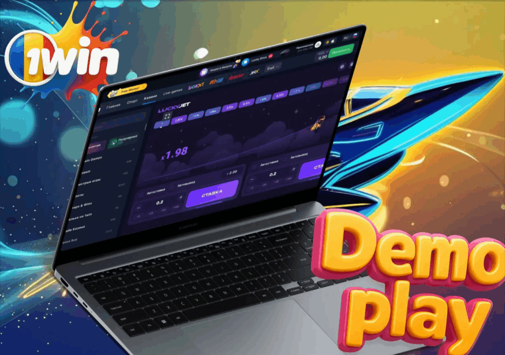 lucky jet demo
